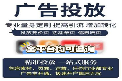 代理开户在互联网金融中的创新应用及案例